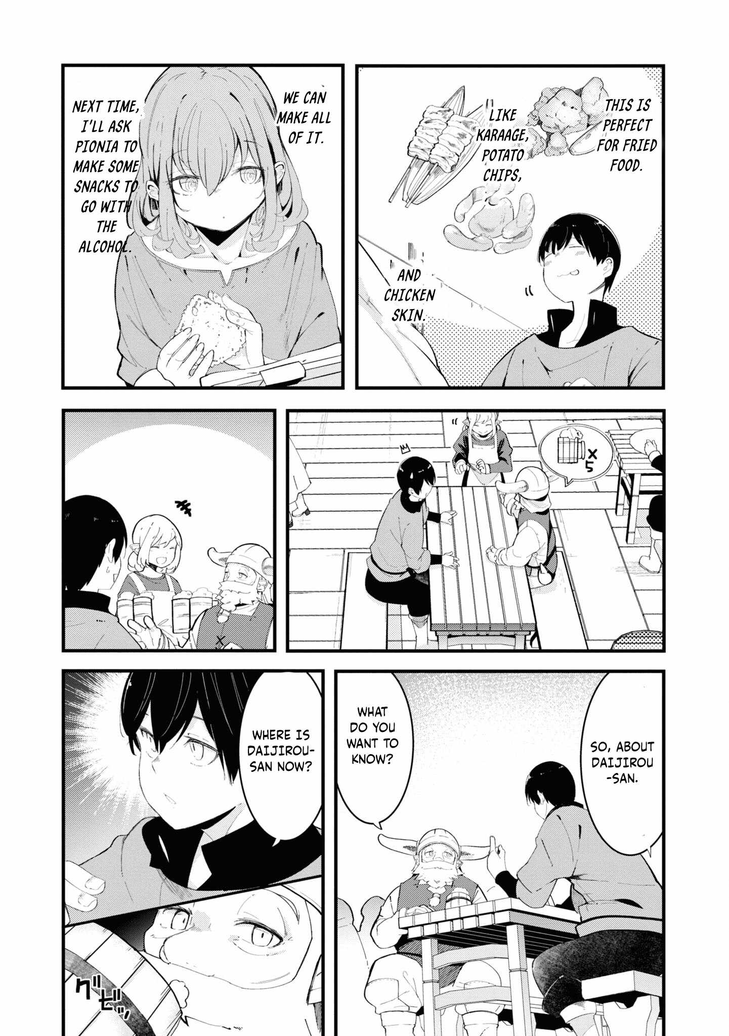 Seichou Cheat de Nandemo Dekiru You ni Natta ga, Mushoku Dake wa Yamerarenai You Desu Chapter 74 23